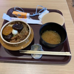 おぎのや釜めし＠横川SA