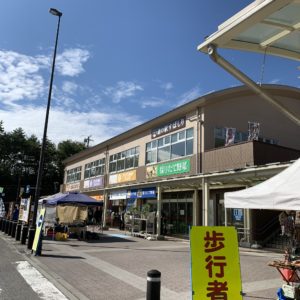ふじあざみラインの起点「道の駅すばしり」