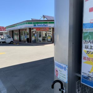 斬新なGS売上UPのファミマタイアップ戦略