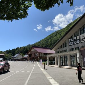 R352沿いのアルザ尾瀬の郷にて