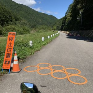 尾瀬エリアを抜けた工事中＠R352