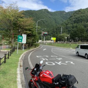 山々に囲まれた自然感満載の谷川岳PA