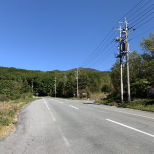 万座ハイウェースタート！