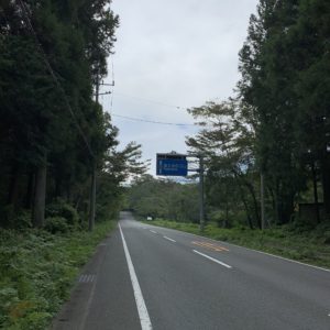 富士山を西側に望む快走ルート「r71」②