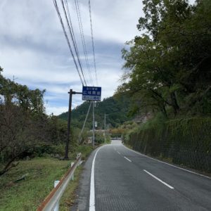 のんびりルート金川曽根広域農道