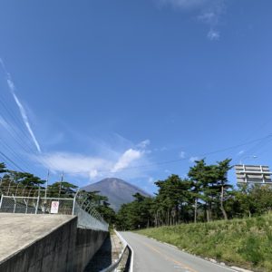 ふじあざみライン、スタート！