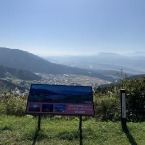 日本の夕日百選＠野沢温泉スキー場