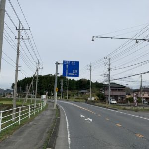 ビーナスライン入口表示