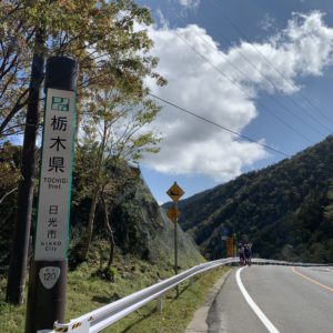 栃木と群馬の県境＠金精道路