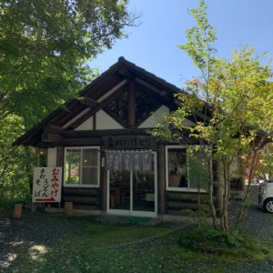 茶房　川のほとり　蕎麦屋＠金精道路