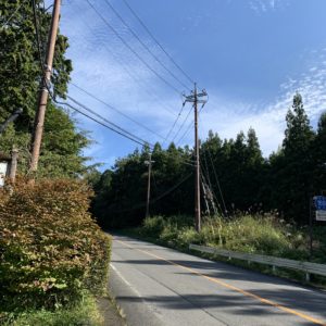 霧降高原道路の始まり~