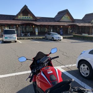 道の駅　ふるさと豊田にて一休み
