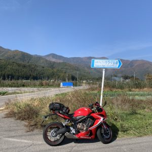 日本アルプスサラダ街道の起点付近にてwithCBR650R