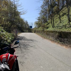 伊那市と大鹿村境界に位置する分杭峠