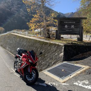 扇沢駅での記念写真withCBR650R