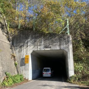 白沢洞門発見！