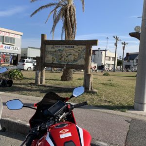 房総最南端・白浜野島崎園地withCBR650R