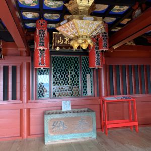 鈴と麻縄のない参拝所@大福寺