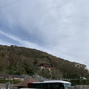 崖に建つ大福地@館山