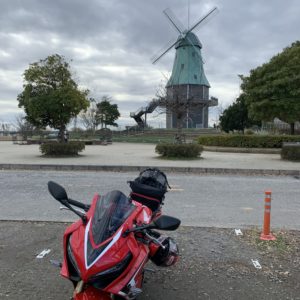 オランダ型風車が目印の霞ヶ浦総合公園にて