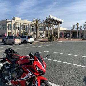 道の駅 房総パラダイスにて