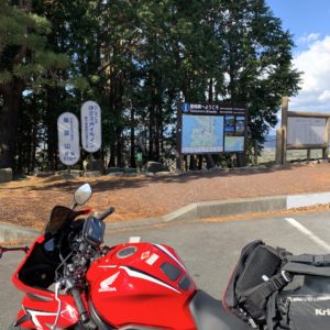 晴れていれば富士山が見れるスポット「巣雲山駐車場」withCBR650R