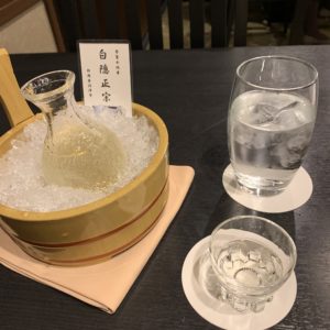 伊豆今井浜東急ホテルの夕食で注文した白隠正宗