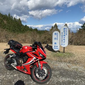 標高500mオーバーながらも視界は開けない池の桐駐車場@伊豆スカイラインwithCBR650R