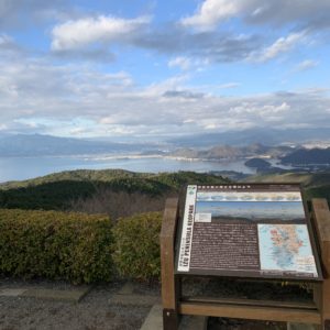 富士山を拝めなかった達磨山高原レストハウスにて