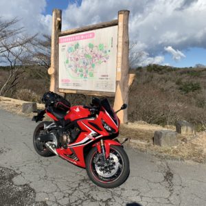 伊豆スカイライン鹿ヶ谷駐車場にてwithCBR650R