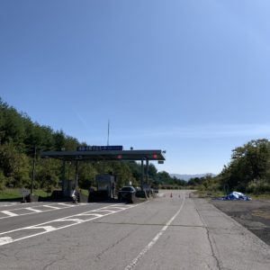 気分も盛り上がる万座ハイウェー入口