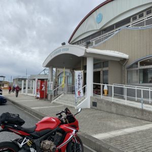 九十九里有料道路の一宮PAで休憩するCBR650R