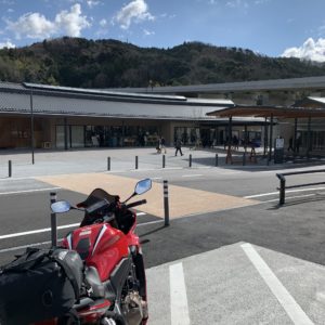 施設もつくりも新しい「道の駅伊豆月ヶ瀬」にて