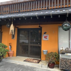西伊豆松崎町「麵屋 井むら」の店構え