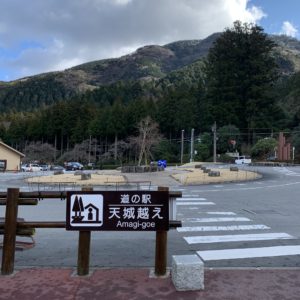 中伊豆R414道の駅天城越えにて