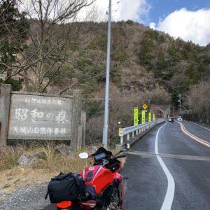 Wetな状態の中標高を上げていく中伊豆R414 with CBR650R
