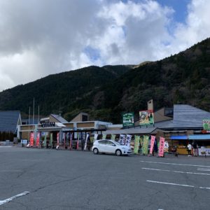 中伊豆R414道の駅天城越えにて②