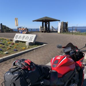 西伊豆・煌めきの丘にてwith CBR650R