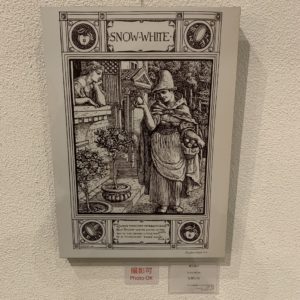 軽井沢絵本の森美術館の撮影可能なポイントたち①