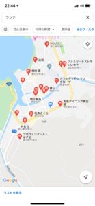 西伊豆松崎町でのランチGooglemap検索