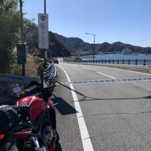 西伊豆土肥サンセットブリッジにてwith CBR650R