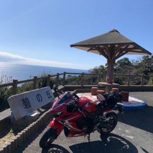 眺望を眺めながら一休みできる「碧の丘」with CBR650R