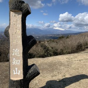 伊豆スカイライン・滝知山駐車場の富士山アングル