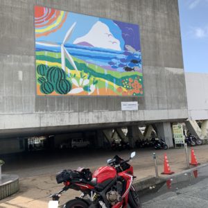 海の駅　うらりマルシェにてwith CBR650R