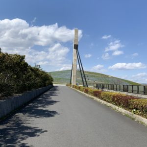 ひたち海浜公園・みはらしの丘へ①