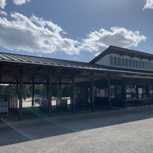 ひたち海浜公園・海浜口ゲートにて