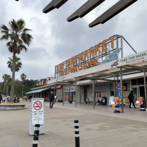 帰りの市原SAにて