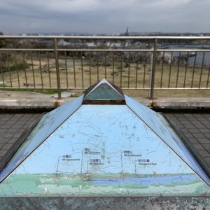 城ヶ島公園第一展望台【北】