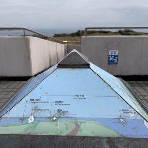 城ヶ島公園第一展望台【東】