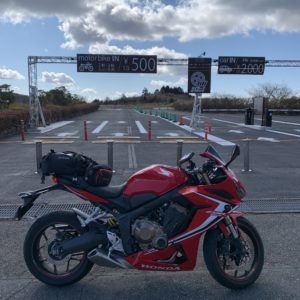 バイカーズパラダイス南箱根が定休(涙)with CBR650R